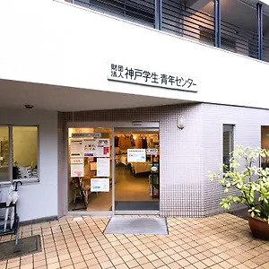https://kobe-student-youth-center-hostel.hotels-osaka.net